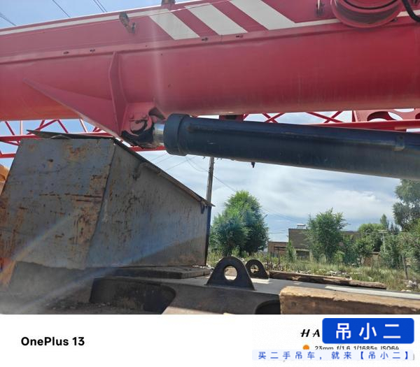 Buy Sany STC250H Used Crane / 4