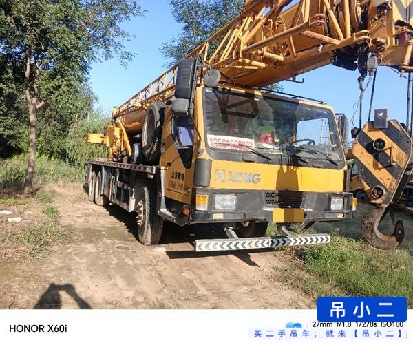 Buy XCMG QY25K5C Used Crane / 2
