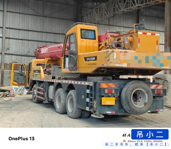 Buy Sany STC250H Used Crane / 10