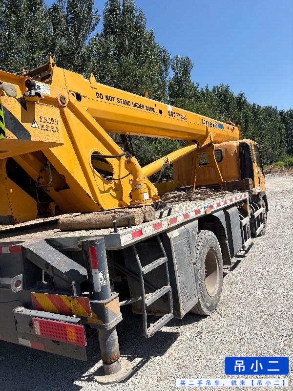 Buy XCMG Used Crane / 2