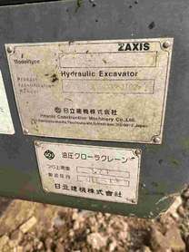 Buy Hitachi Used Excavator / 6 Buy Hitachi Used Excavator / 6