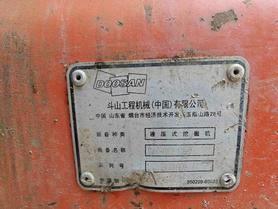Buy Doosan 300LC-7 Used Excavator / 10 Buy Doosan 300LC-7 Used Excavator / 10