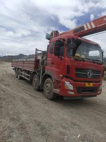 Buy Sany Used Crane / 2 Buy Sany Used Crane / 2