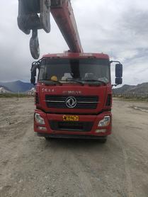 Buy Sany Used Crane / 3 Buy Sany Used Crane / 3