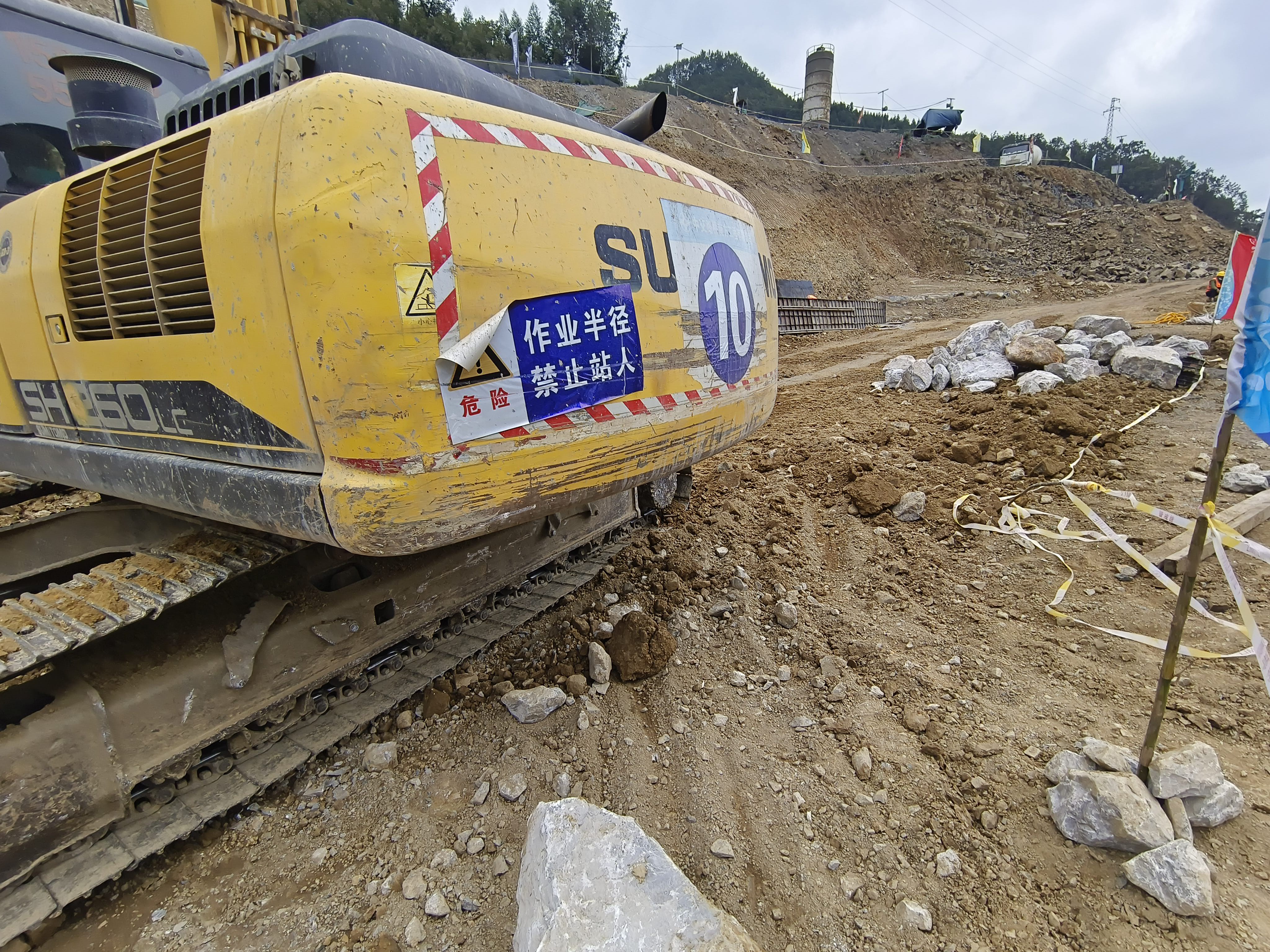 Buy Sumitomo S260 Used Excavator / 7