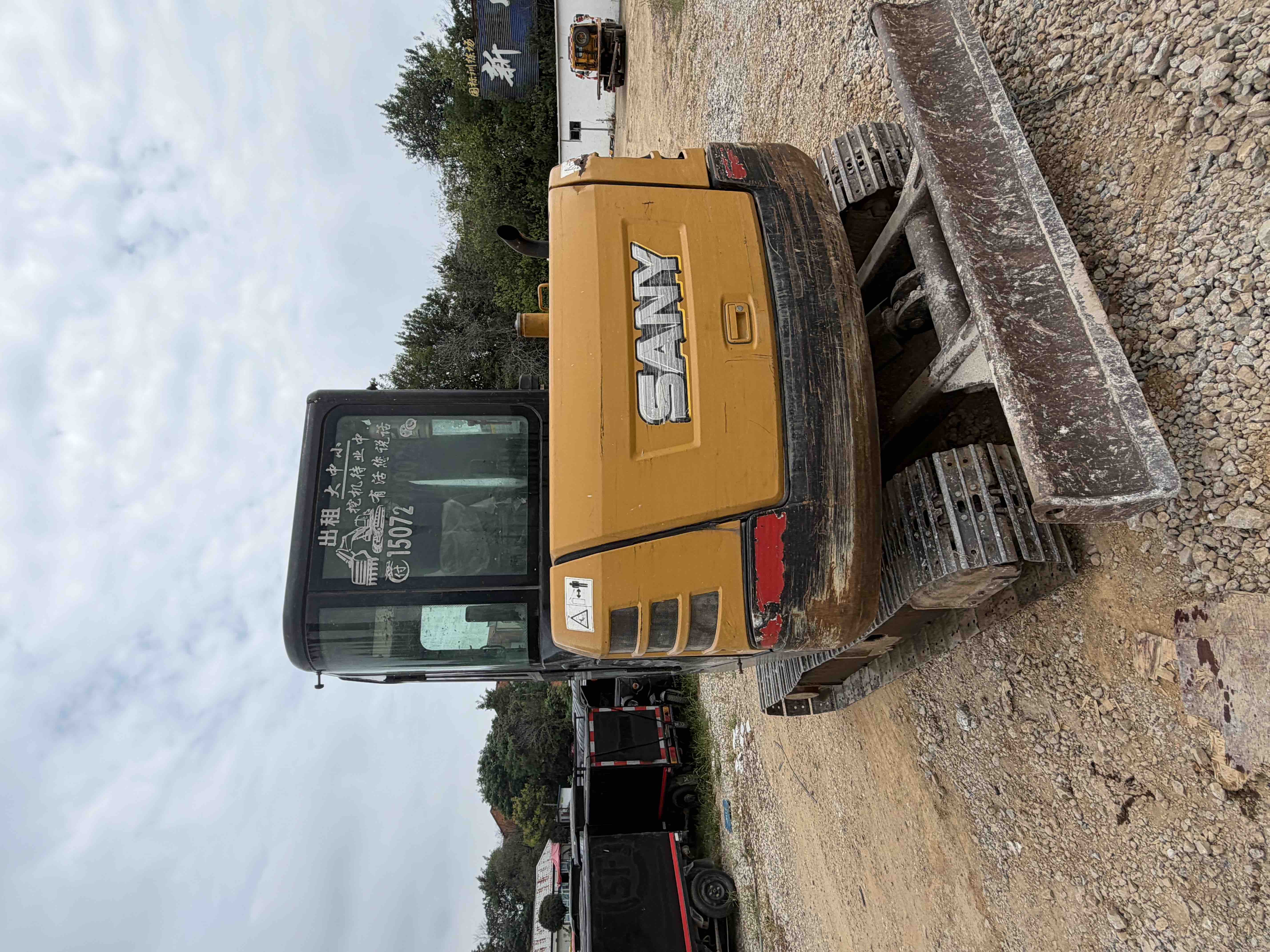 Buy Sany 55C-9 Used Excavator / 3
