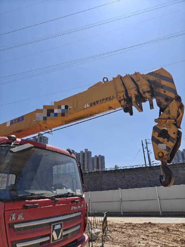 Buy XCMG Used Crane / 2