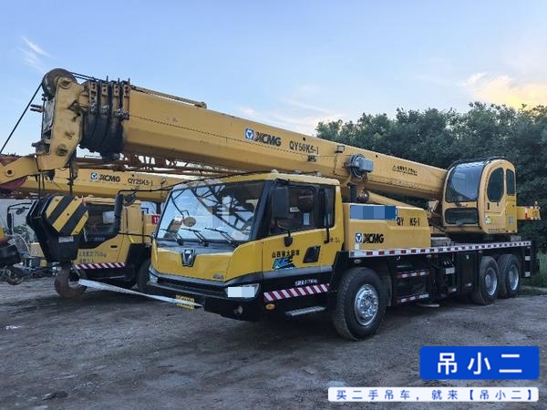 Buy XCMG Used Crane / 2