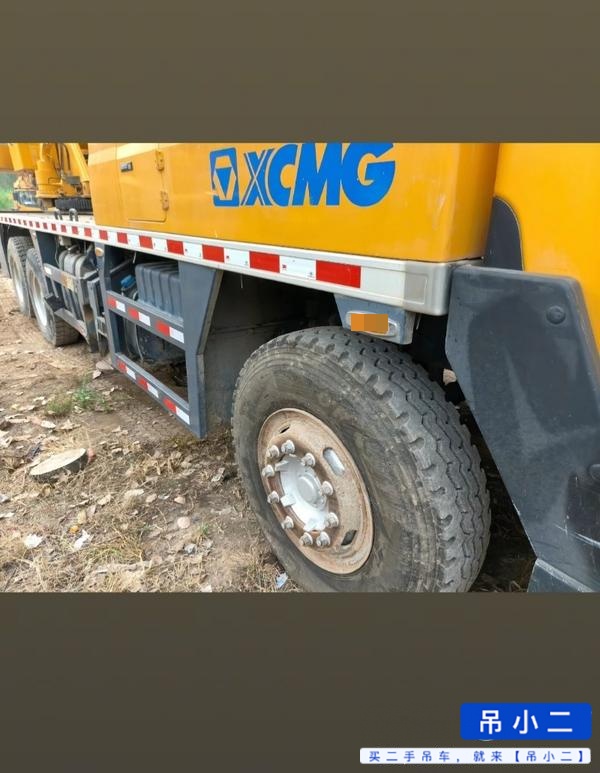 Buy XCMG Used Crane / 5