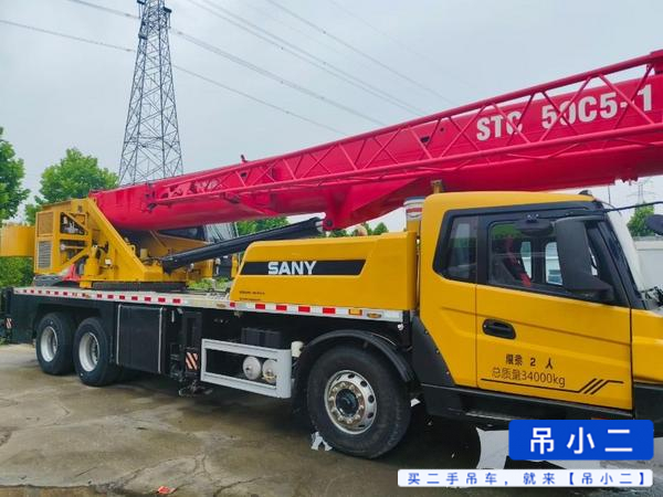 Buy Sany 25C5 Used Crane / 2