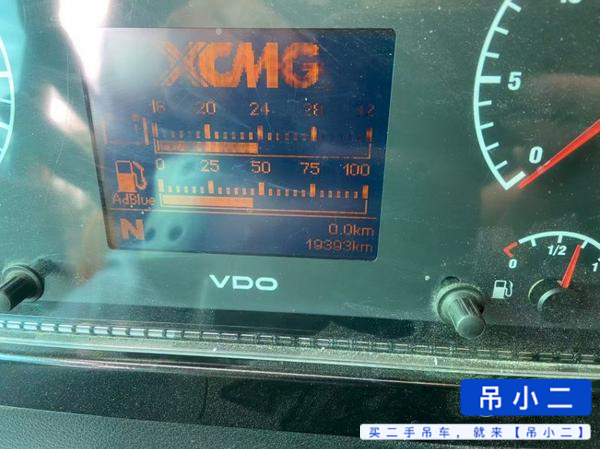 Buy XCMG QY95K7C Used Crane / 5
