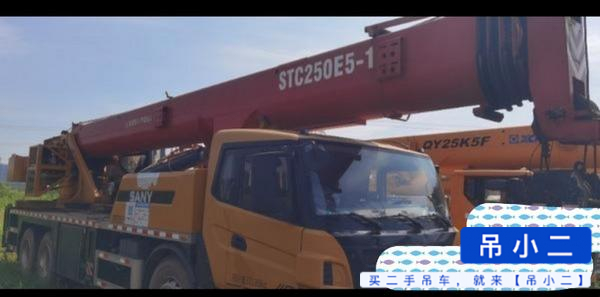 Buy Sany STC250E5 Used Crane / 2