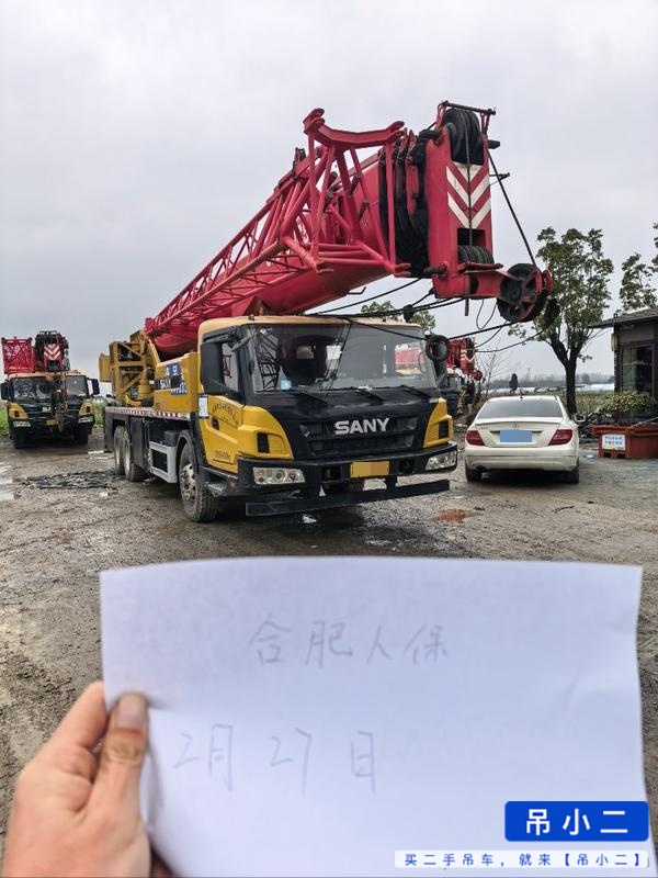 Buy Sany STC250C5-1 Used Crane / 2
