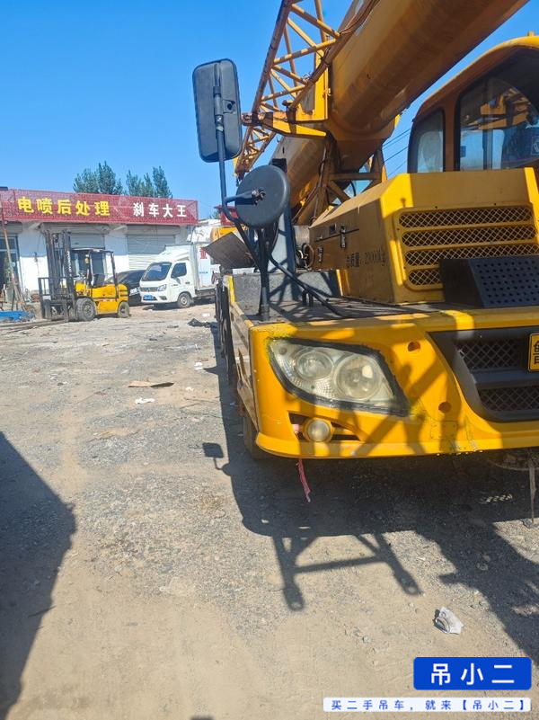 Buy XCMG Used Crane / 3