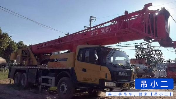 Buy Sany STC250C5-1 Used Crane / 2