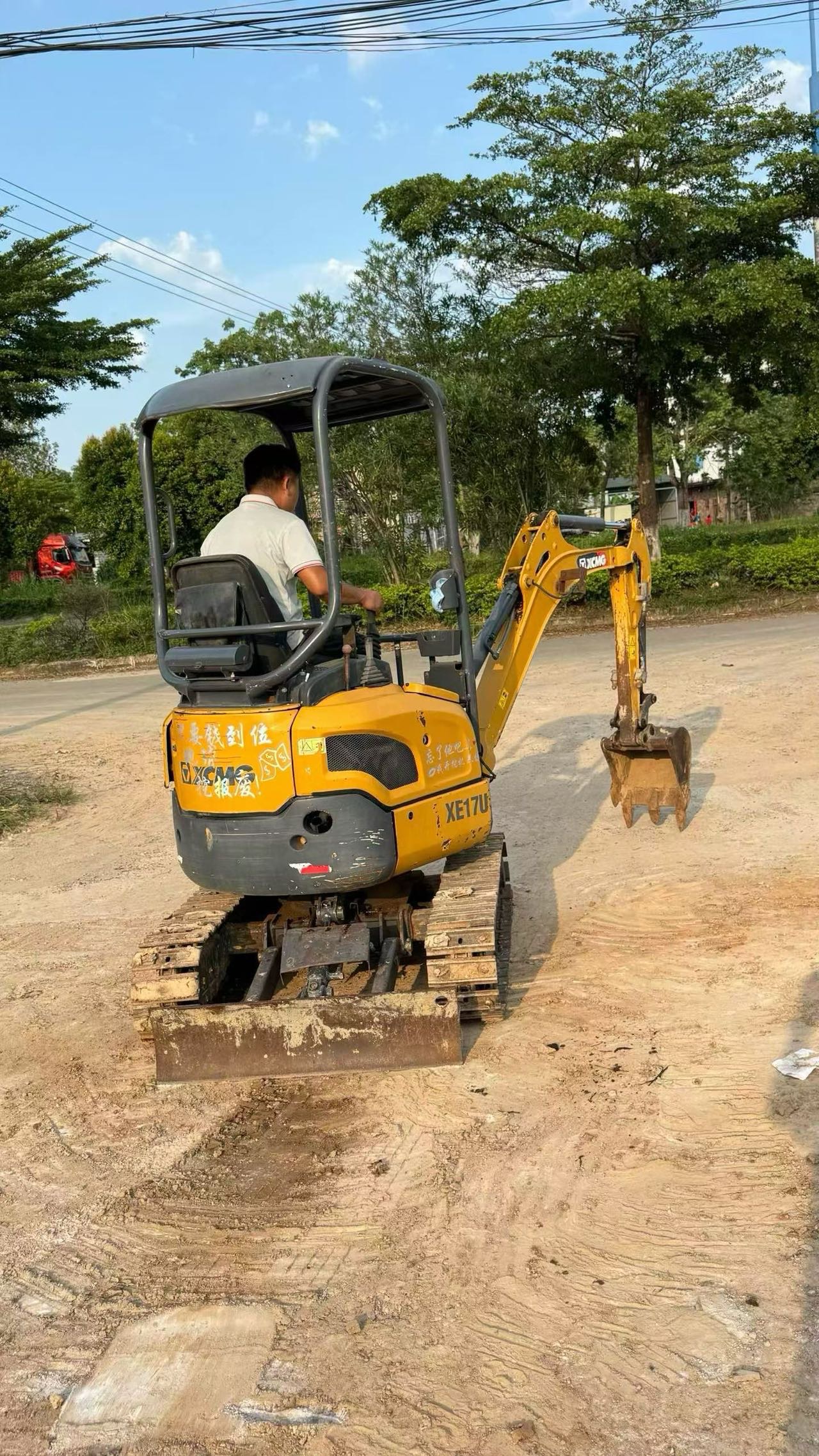 Buy XCMG XE15U Used Excavator / 2
