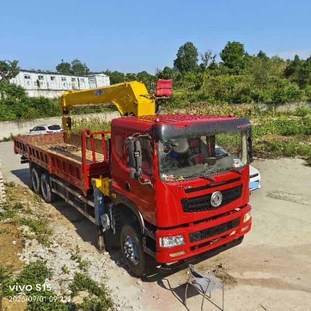Buy XCMG Used Crane / 3