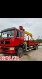 Buy XCMG Used Crane / 8 Buy XCMG Used Crane / 8