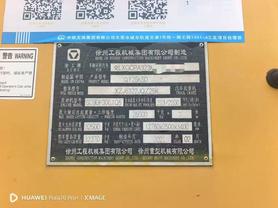 Buy XCMG QY25K5D Used Crane / 5 Buy XCMG QY25K5D Used Crane / 5