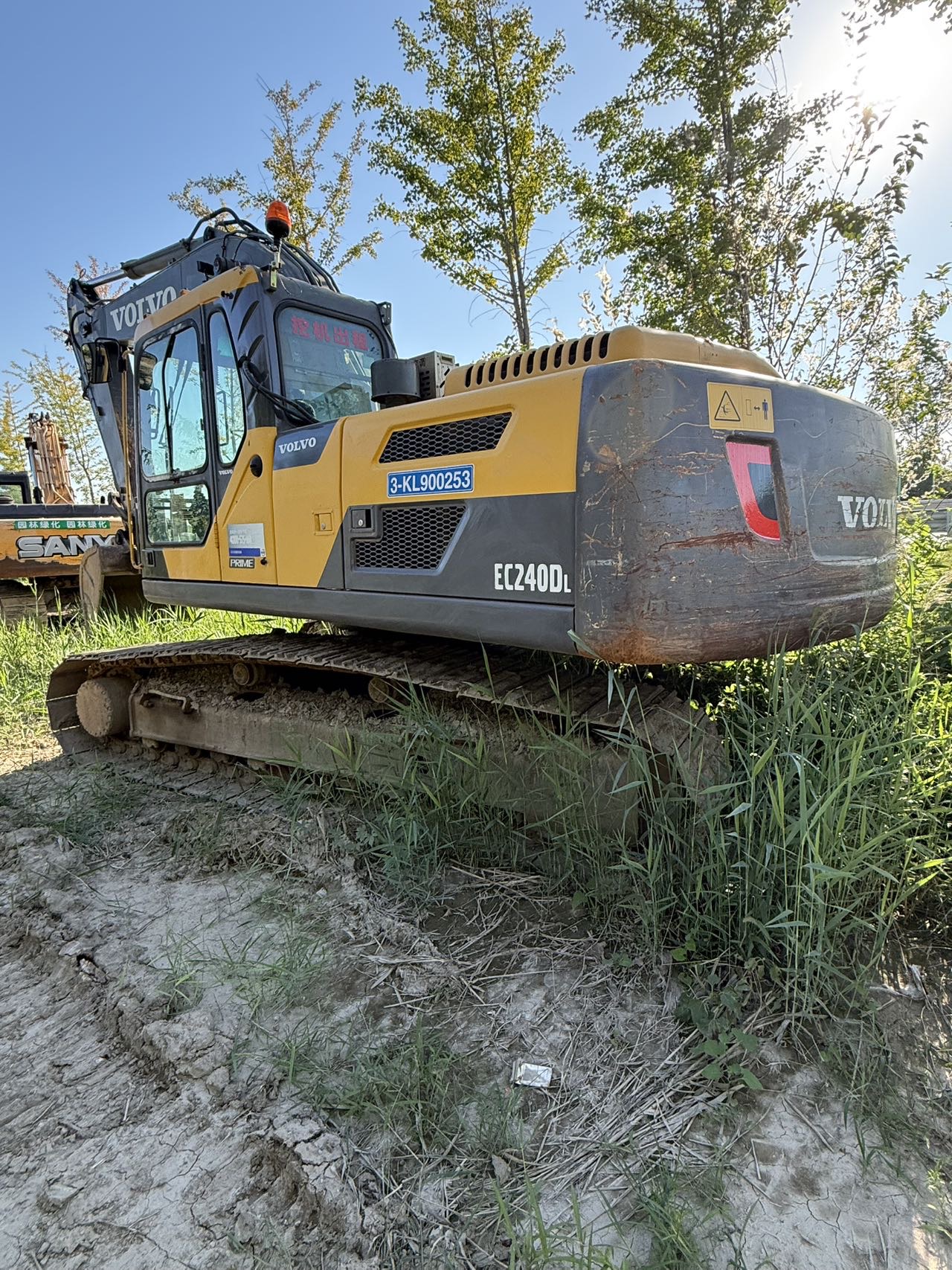 Buy Volvo 240BLC Used Excavator / 5