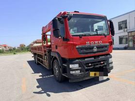 Buy Sany Used Crane / 2 Buy Sany Used Crane / 2