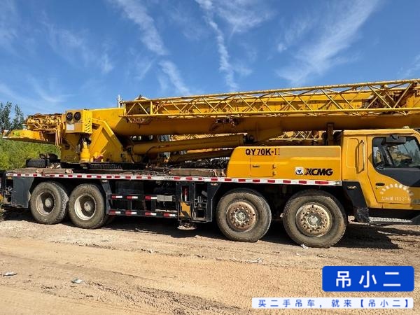 Buy XCMG 50K Used Crane / 3