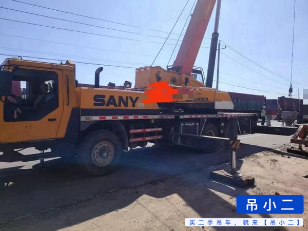 Buy Sany 25c4 Used Crane / 2