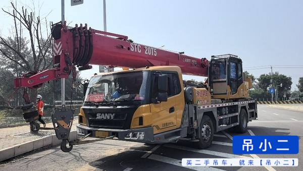Buy Sany Used Crane / 2