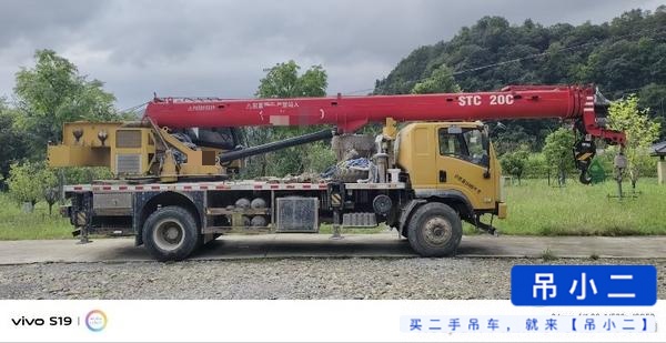 Buy Sany STC120C Used Crane / 3