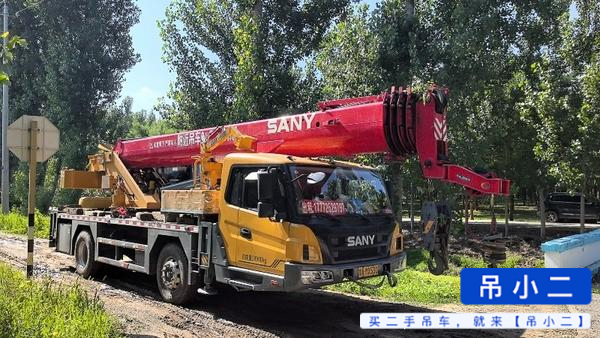 Buy Sany Used Crane / 7