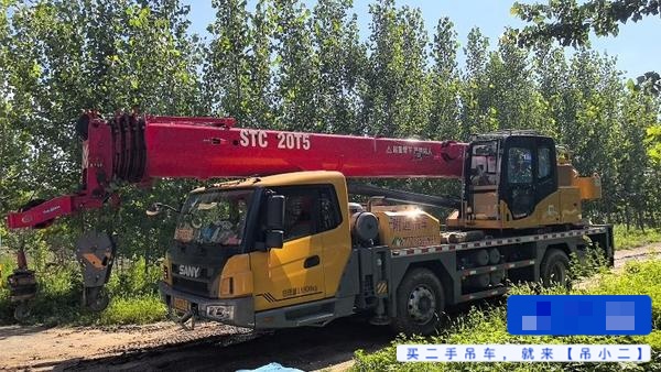 Buy Sany Used Crane / 6