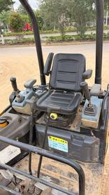 Buy Sany SY18U Used Excavator / 9 Buy Sany SY18U Used Excavator / 9