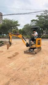 Buy Sany SY18U Used Excavator / 2 Buy Sany SY18U Used Excavator / 2