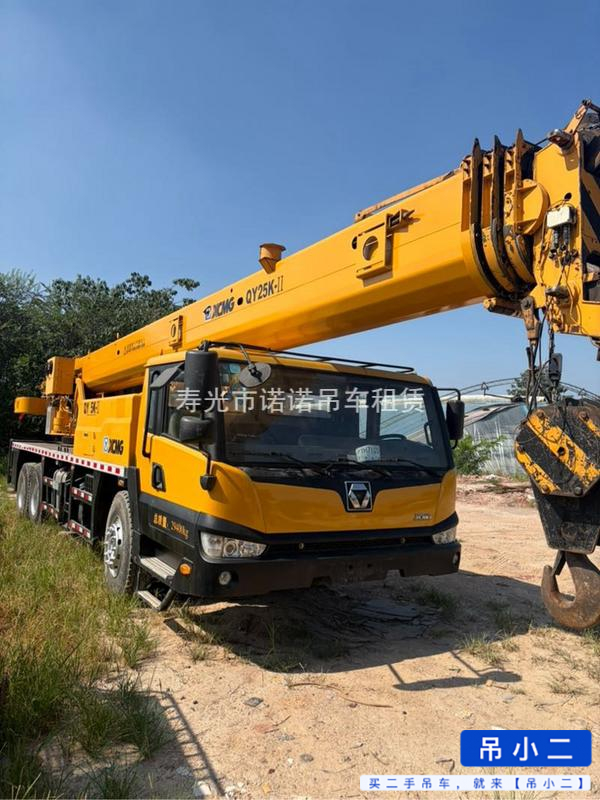 Buy XCMG Used Crane / 3