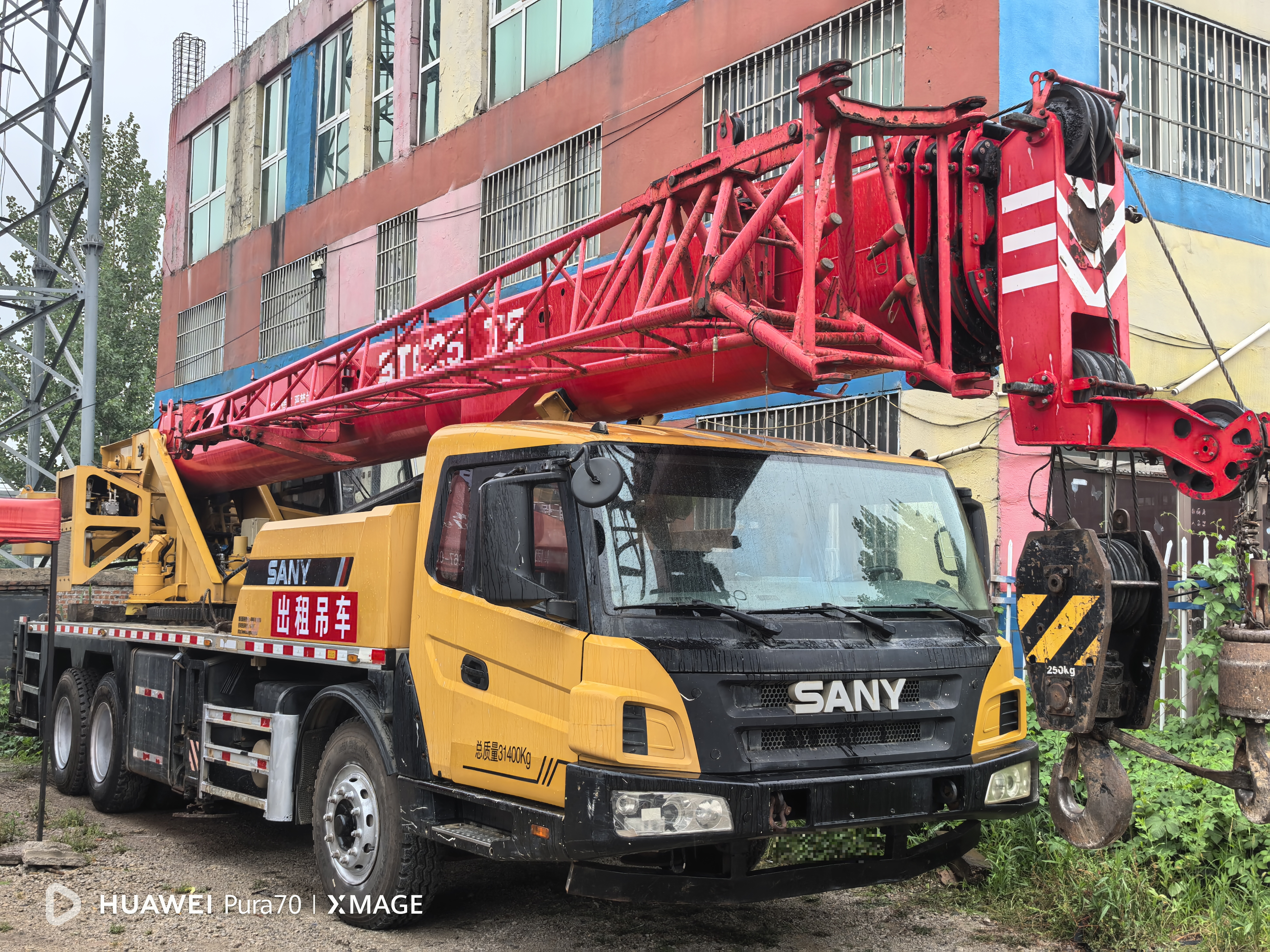 Buy Sany STC200T5 Used Crane / 2