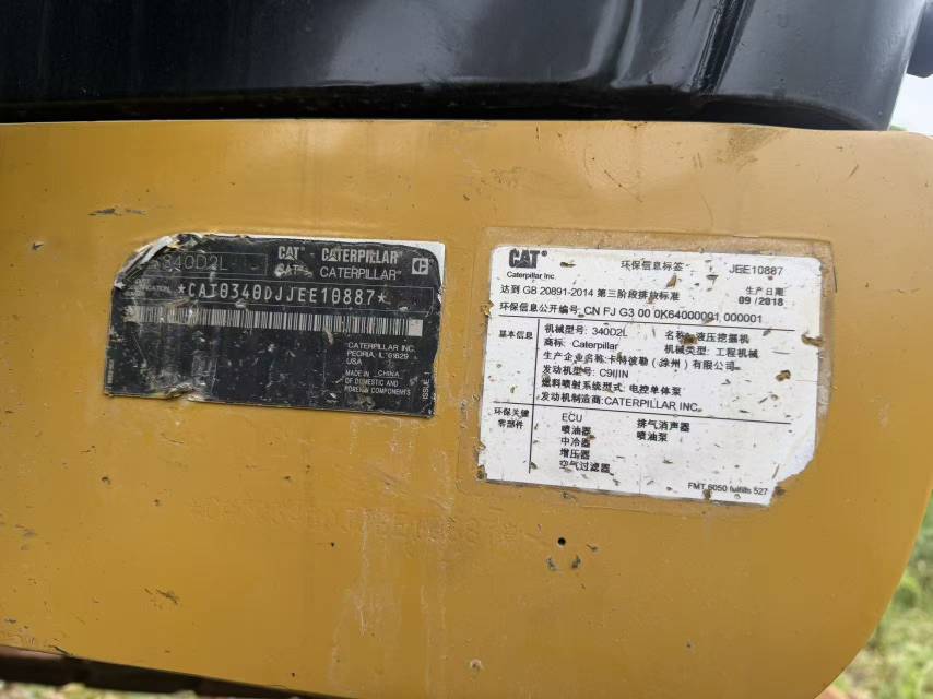 Buy Caterpillar 340D Used Excavator / 6