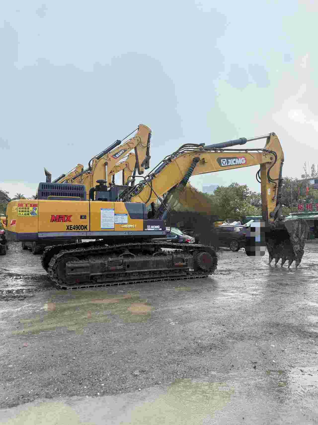 Buy XCMG XE490DK Used Excavator / 2