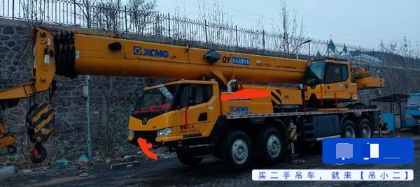 Buy XCMG QY55KC Used Crane / 2