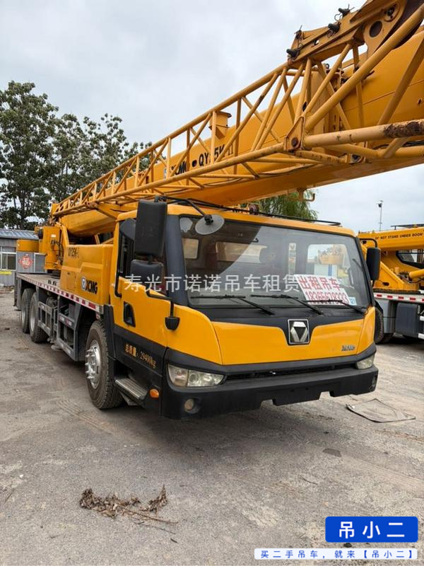 Buy XCMG 25k Used Crane / 5