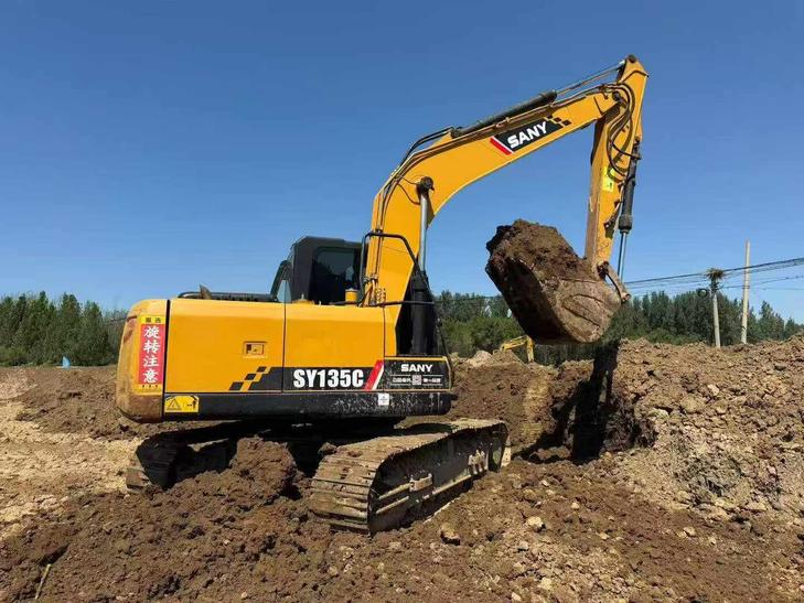 Buy Sany C135-10 Used Excavator / 1