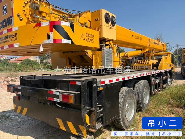 Buy XCMG Used Crane / 4