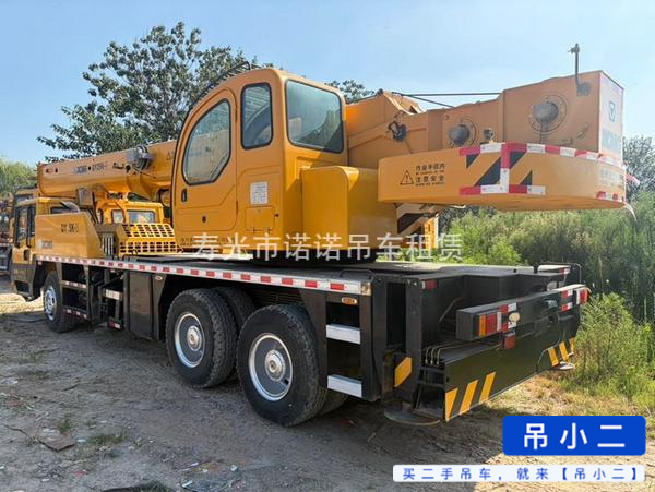 Buy XCMG Used Crane / 2