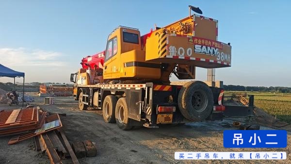 Buy Sany C5 Used Crane / 2