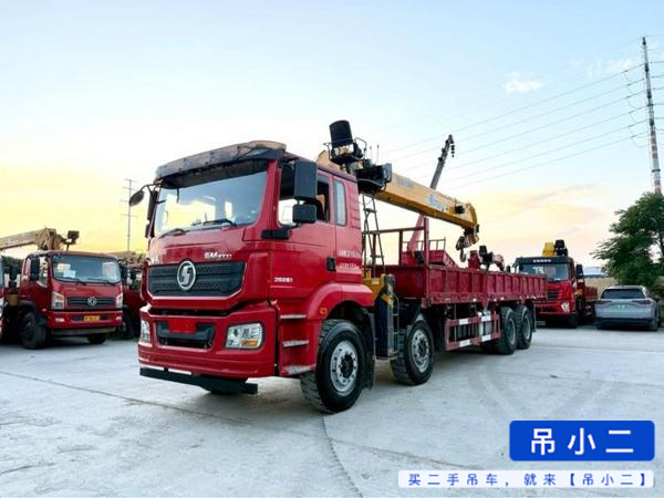 Buy XCMG Used Crane / 2