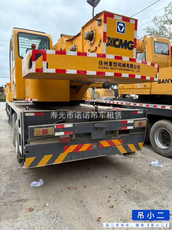 Buy XCMG 25k Used Crane / 3