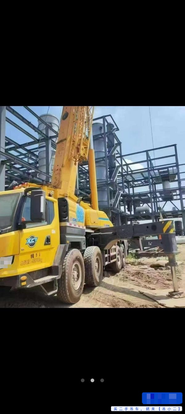 Buy XCMG XCT85L7 Used Crane / 2