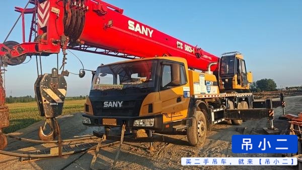 Buy Sany C5 Used Crane / 3