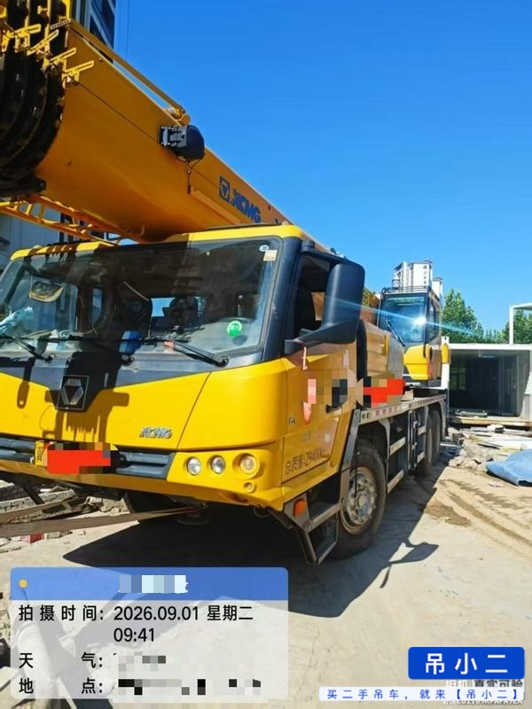 Buy XCMG XCT20L5 Used Crane / 2
