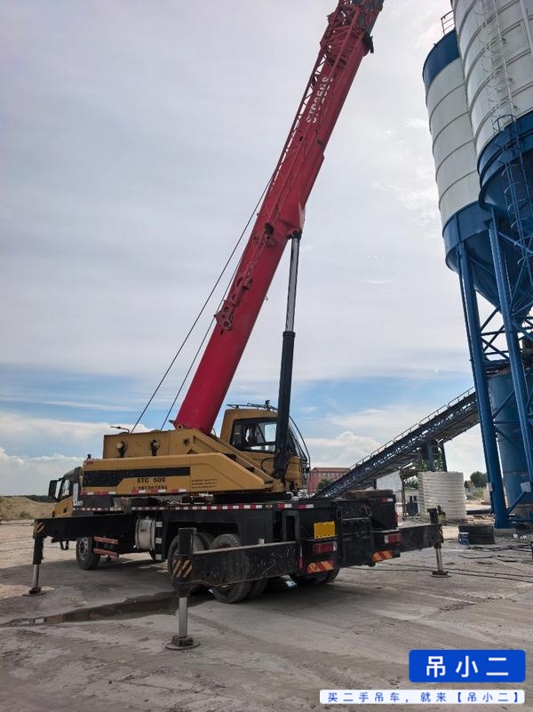 Buy Sany STC250S Used Crane / 2