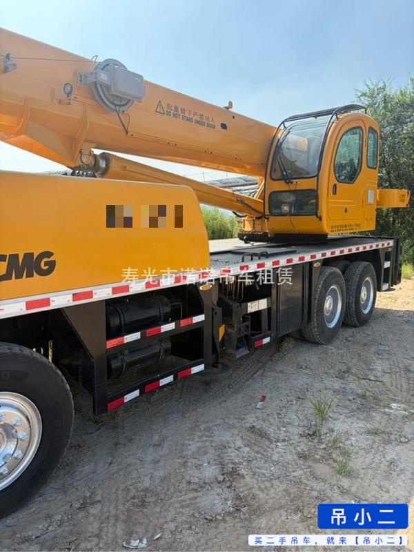 Buy XCMG Used Crane / 5
